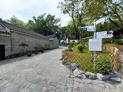 -九龙寨城公园