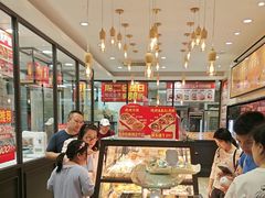 -味多美蛋糕(西安门店)