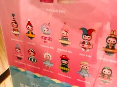 -泡泡玛特POPMART(苏州诚品生活店)