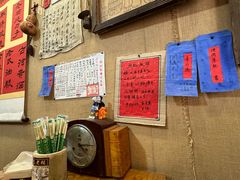 -平遥胡记碗秃(小察院街店)