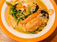 -杨国福麻辣烫(庆春路店)