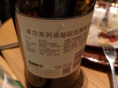 -星巴克臻选(上海合生汇1F店)