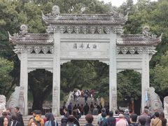 -普陀山风景名胜区-法雨禅寺