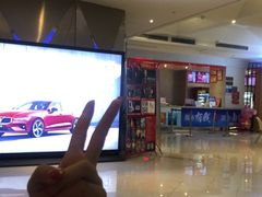 -浙影时代影城·宁波东门银泰店(原宁波时代电影大世界)