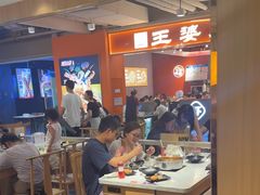 -呷哺呷哺(砂之船奥莱店)