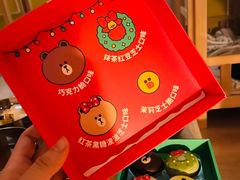 -好利来(东四店)