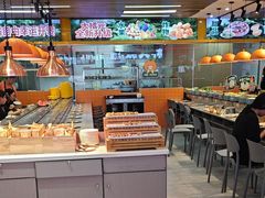 -大橘元自助回转火锅(天河新天地店)