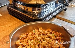 Yanbian Eggplant Fried Rice