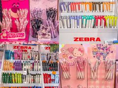 -晨光文具(天客隆大厦大商超市店)