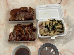 -永兴烧腊