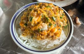 Minced Beef with Smooth Egg