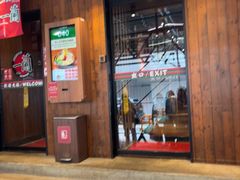-一蘭拉面(铜锣湾店)
