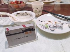 -福荣新中式餐厅