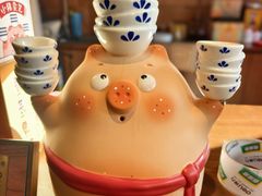 -春风习习