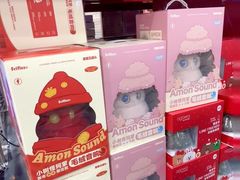 -山姆会员商店(杨桥西路店)
