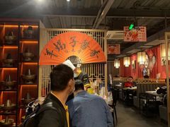 大堂-京韵胡同·酱香羊蝎子火锅涮肉(长寿路店)