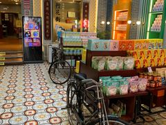 -点都德(北京路贰店)