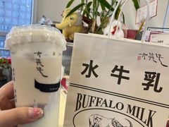 -太犇牛手作茶铺(江北虹悦城店)