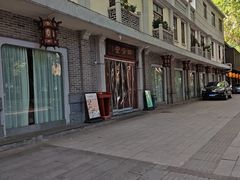 -口味堂(惠济路店)