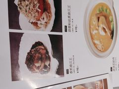 -金鼎轩(方庄天坛店)