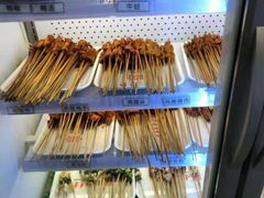 -宏姐串串香(征仪路店)