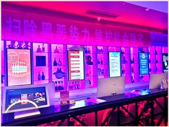 -欧歌堡KTV PARTY(万濠城店)