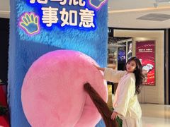 -松雷商业(南岗店)
