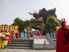 -大槐树寻根祭祖园