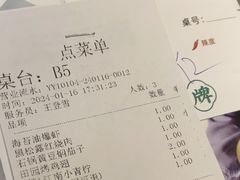 -庆江南江南菜(琴湖溪里花园城店)