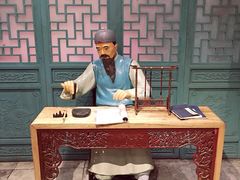 -中国徽菜·徽商故里(广安门店)
