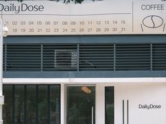 -DailyDoseCoffee (西乡店)