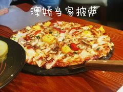 -澳骄 Aussie Kitchen·手工披萨·西餐(国大店)