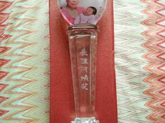 -贝斯特月嫂·育婴护理(北外滩总店)