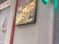 -黑白电视长沙小吃(悦汇城店)