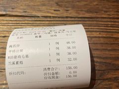 -兰溪小馆(东直门簋街店)