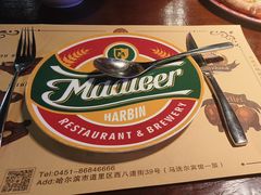 -马迭尔德式西餐精酿啤酒屋(中央大街店)