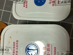 -马头巷·食景园(苏州总店)