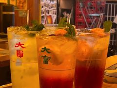 -烧鸟横丁(联发文创口岸店)