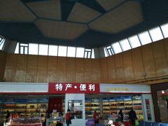 -哈尔滨太平国际机场
