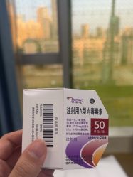 -Yestar艺星医疗美容医院