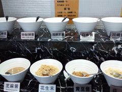 -许府牛杂·鲜牛肉火锅(梁溪万达店)