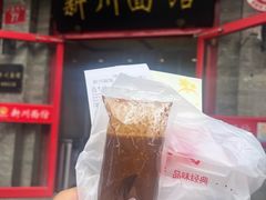 -新川面馆(新街口二店)