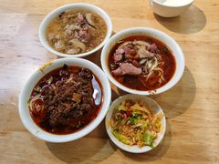 怪味面-吴记怪味面(牛王庙店)