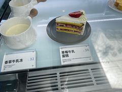 -USTC1958东区·by UNILAB