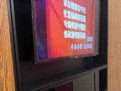 -和和小厨