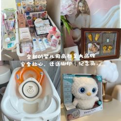 -英芬国际月子中心(岛屿度假月子·洲至奢选香岚店)