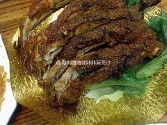 沙漠羊排-清真新疆叶尔羌烤肉店(新香洲店)