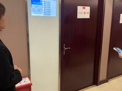 -爱康国宾体检中心(总部基地分院)