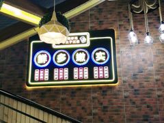 -聚味瞿记·龙虾堂(望城店)