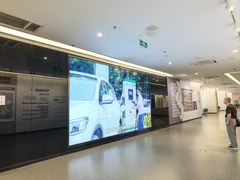 -南京市规划建设展览馆